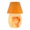 Stony Creek 5.5 Inch Sweet Dreams Pre-Lit Vase Everyday Lighted Glass Accent , Everyday Decor Electric Baby Shower